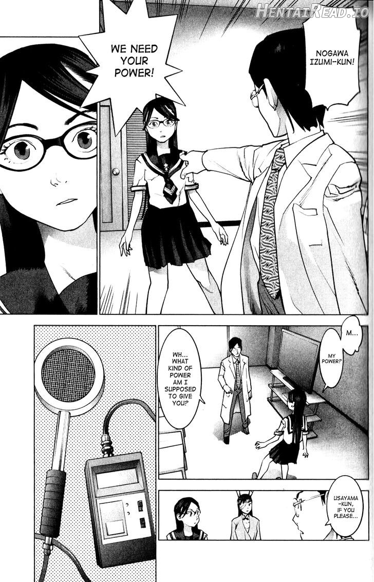 Seishokuki - Manhwa Chapter 5 - page 3