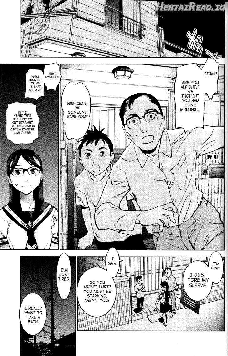 Seishokuki - Manhwa Chapter 5 - page 7