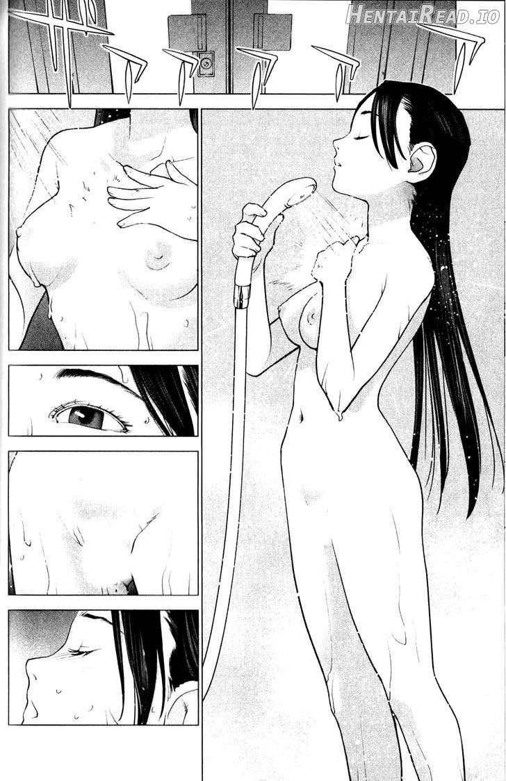 Seishokuki - Manhwa Chapter 5 - page 8