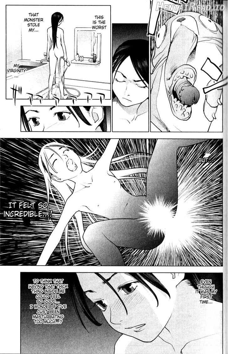 Seishokuki - Manhwa Chapter 5 - page 9