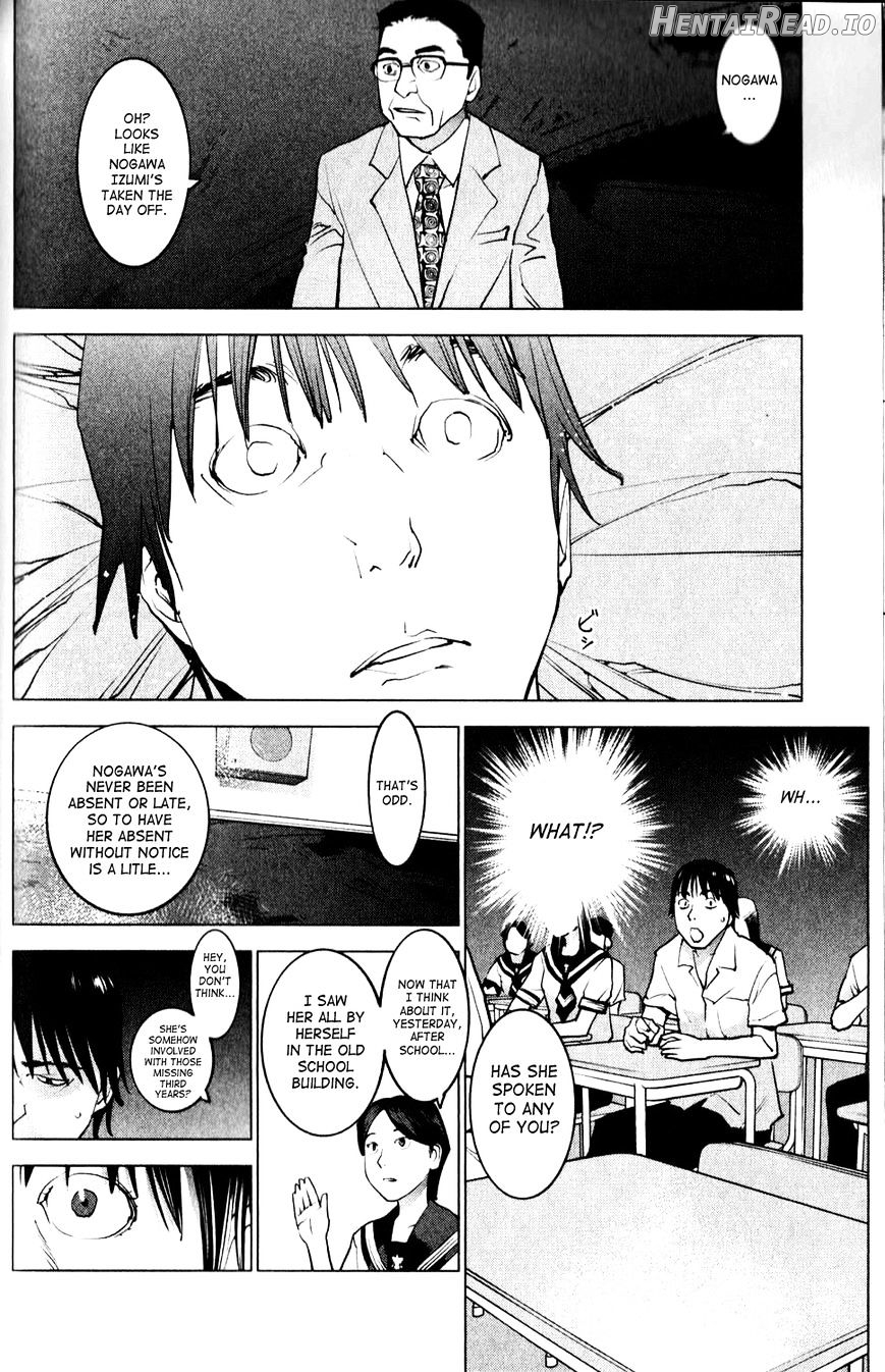 Seishokuki - Manhwa Chapter 6 - page 4