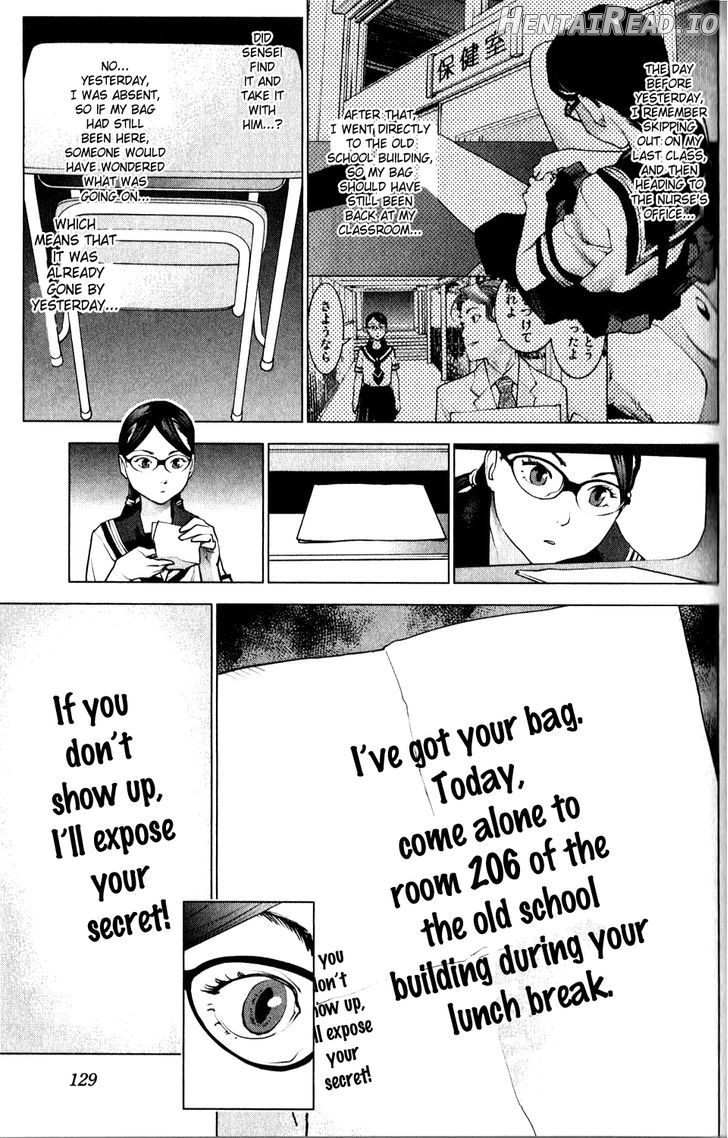 Seishokuki - Manhwa Chapter 7 - page 3