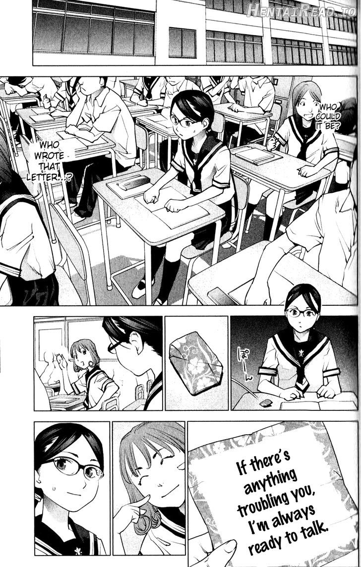 Seishokuki - Manhwa Chapter 7 - page 5
