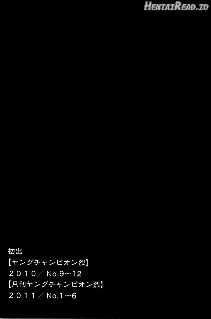 Seishokuki - Manhwa Chapter 10 - page 22