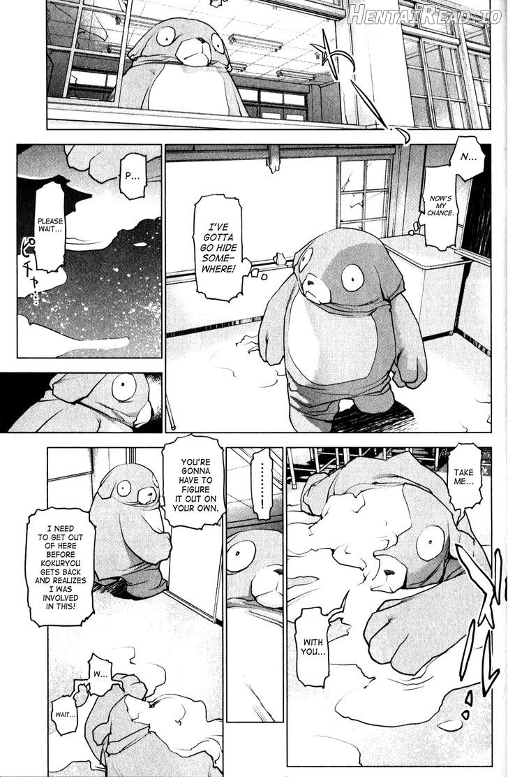 Seishokuki - Manhwa Chapter 10 - page 8