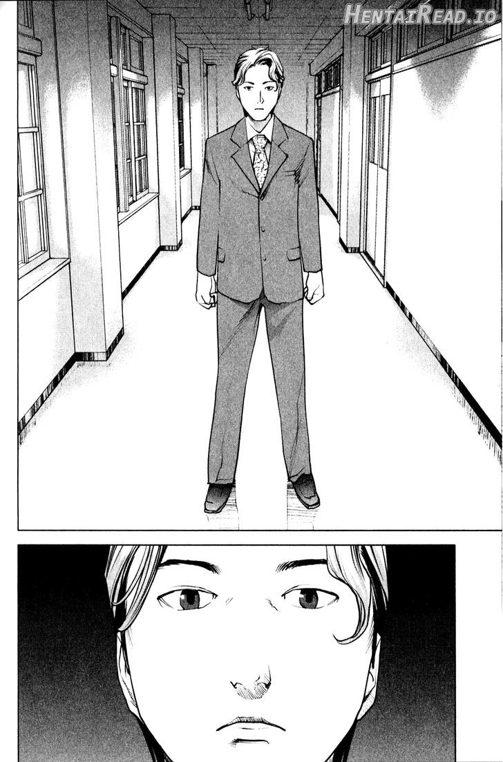 Seishokuki - Manhwa Chapter 10 - page 9