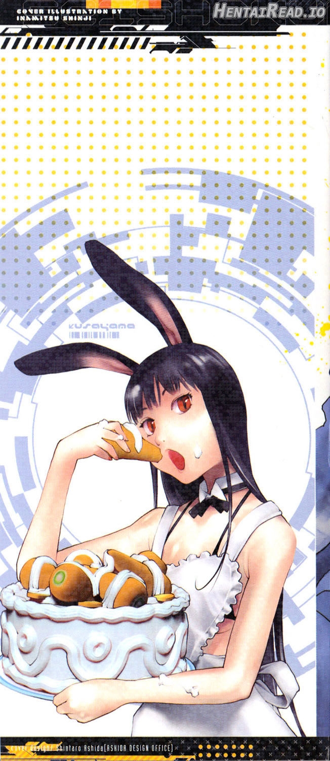 Seishokuki - Manhwa Chapter 11 - page 2