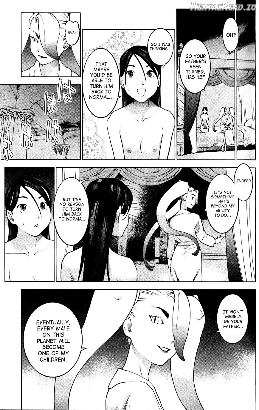 Seishokuki - Manhwa Chapter 14 - page 5