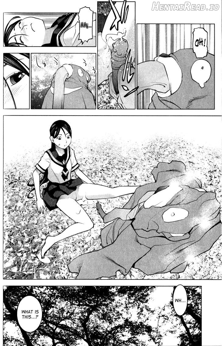 Seishokuki - Manhwa Chapter 15 - page 20