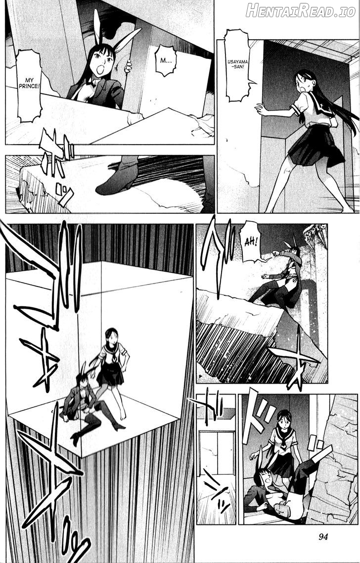 Seishokuki - Manhwa Chapter 15 - page 4