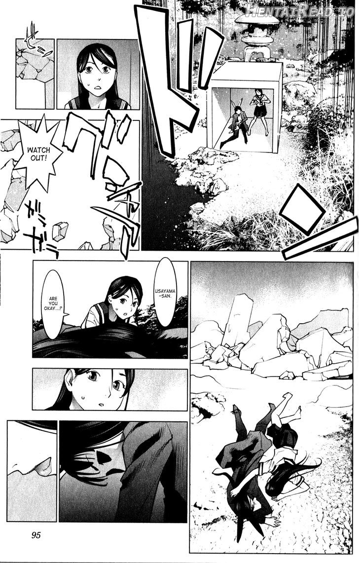 Seishokuki - Manhwa Chapter 15 - page 5