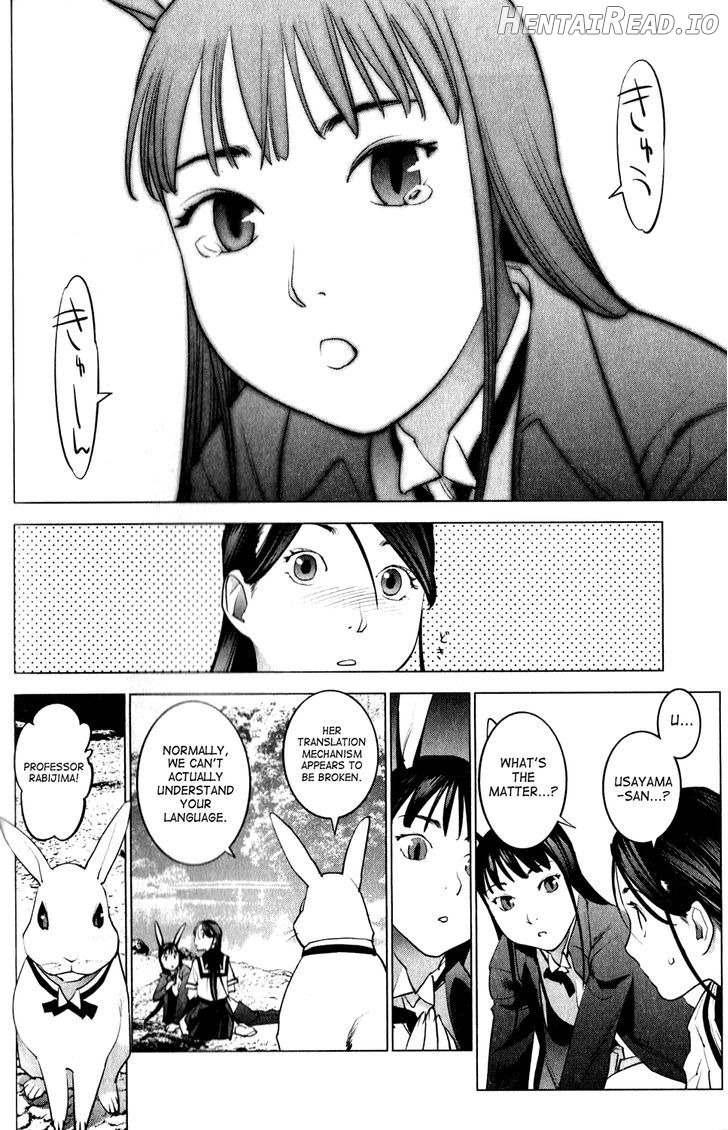 Seishokuki - Manhwa Chapter 15 - page 6