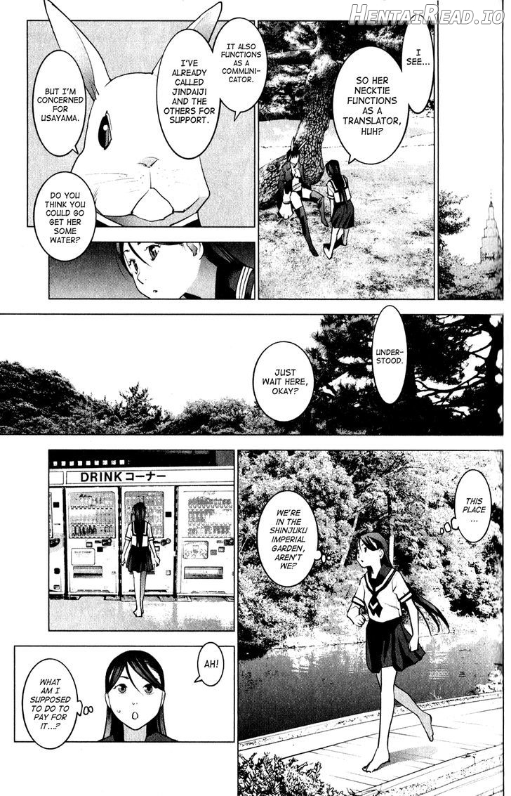 Seishokuki - Manhwa Chapter 15 - page 7