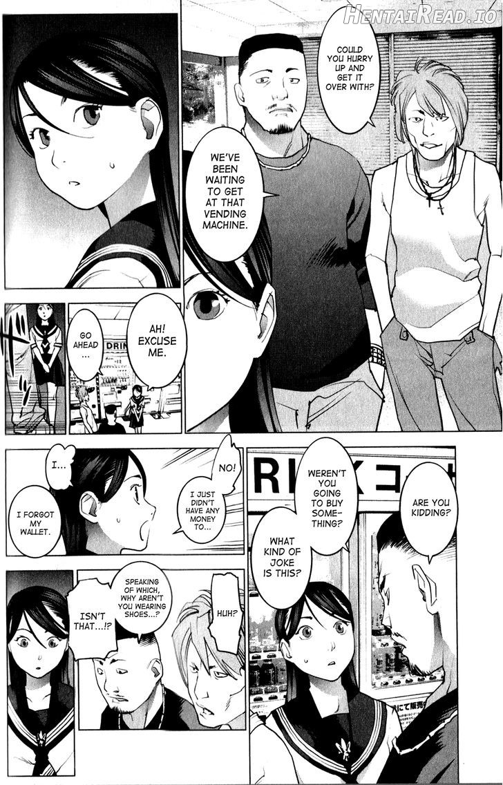 Seishokuki - Manhwa Chapter 15 - page 8