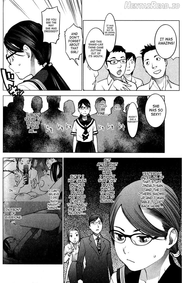 Seishokuki - Manhwa Chapter 16 - page 2