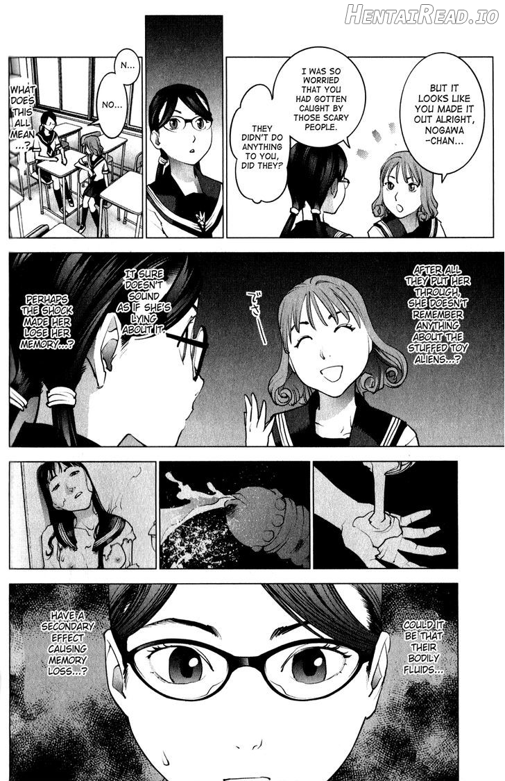 Seishokuki - Manhwa Chapter 16 - page 4