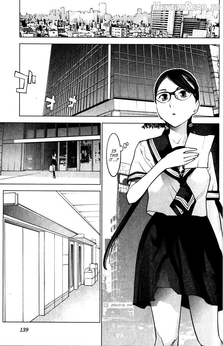 Seishokuki - Manhwa Chapter 17 - page 3