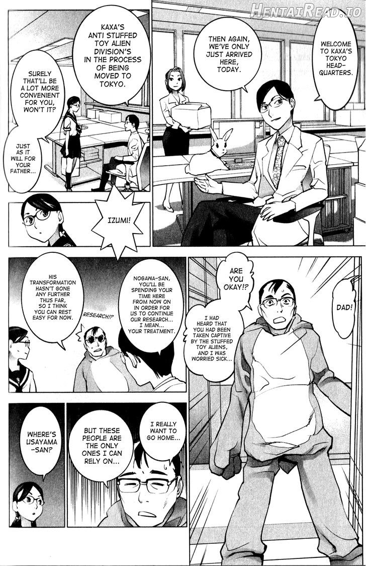 Seishokuki - Manhwa Chapter 17 - page 4