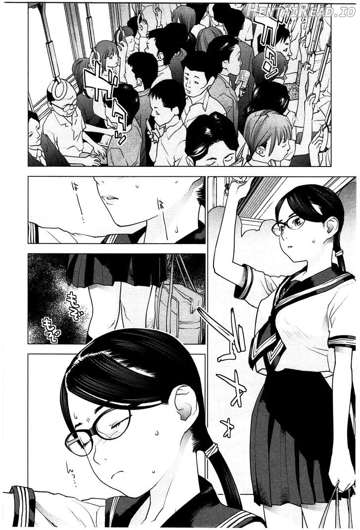 Seishokuki - Manhwa Chapter 20 - page 5