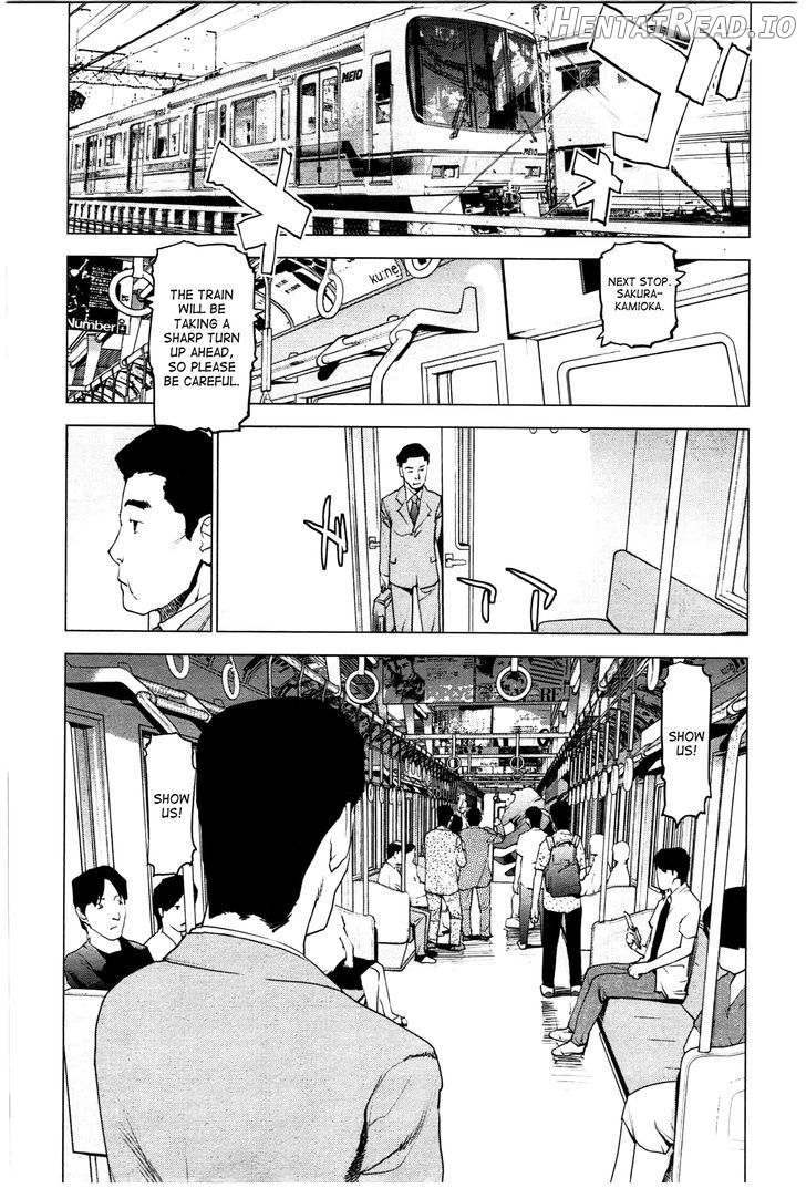 Seishokuki - Manhwa Chapter 21 - page 2