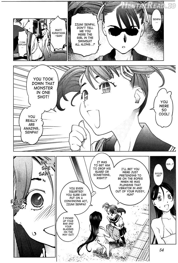 Seishokuki - Manhwa Chapter 22 - page 3