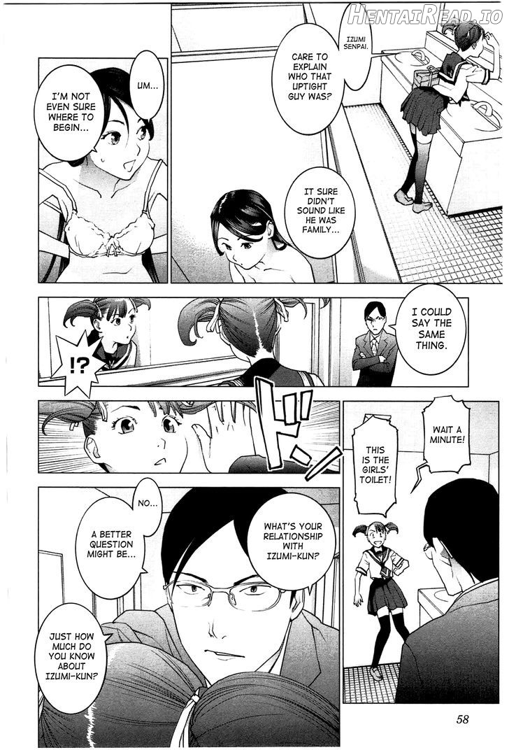 Seishokuki - Manhwa Chapter 22 - page 7