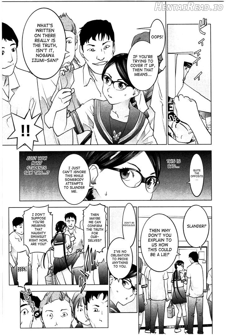 Seishokuki - Manhwa Chapter 23 - page 3