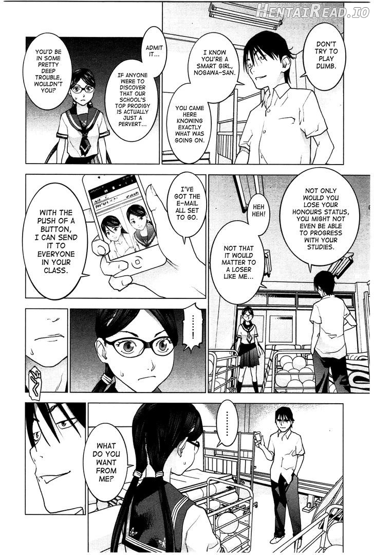 Seishokuki - Manhwa Chapter 24 - page 2