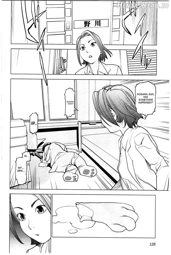 Seishokuki - Manhwa Chapter 25 - page 2