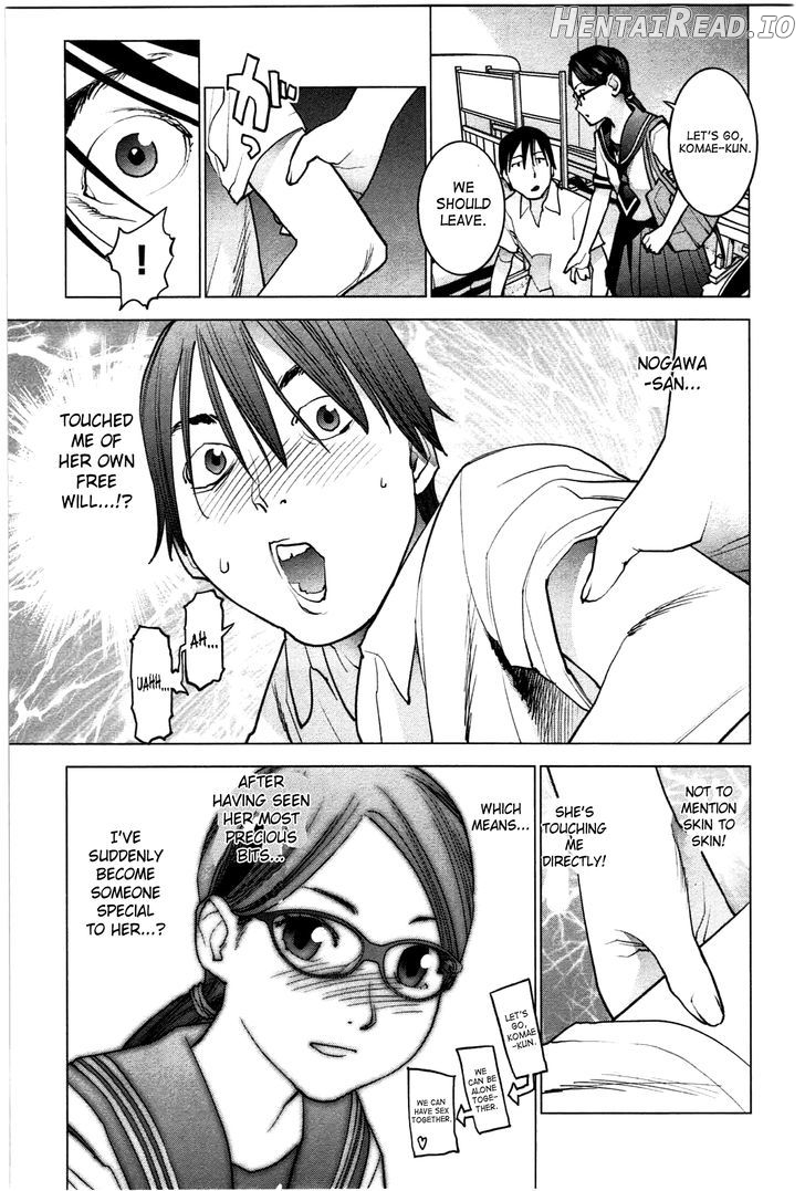 Seishokuki - Manhwa Chapter 25 - page 7