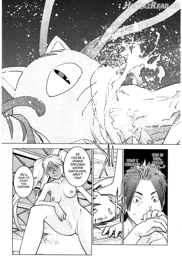Seishokuki - Manhwa Chapter 30 - page 15