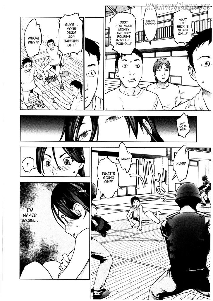 Seishokuki - Manhwa Chapter 32 - page 5