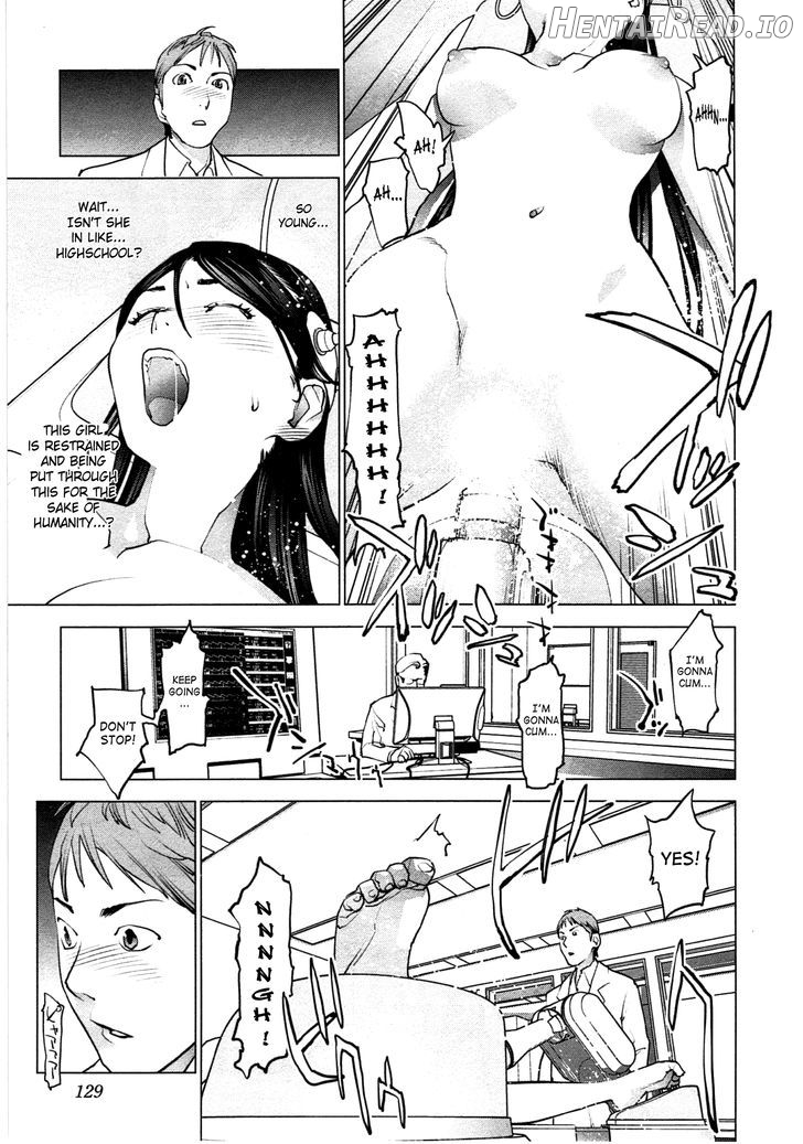 Seishokuki - Manhwa Chapter 33 - page 4