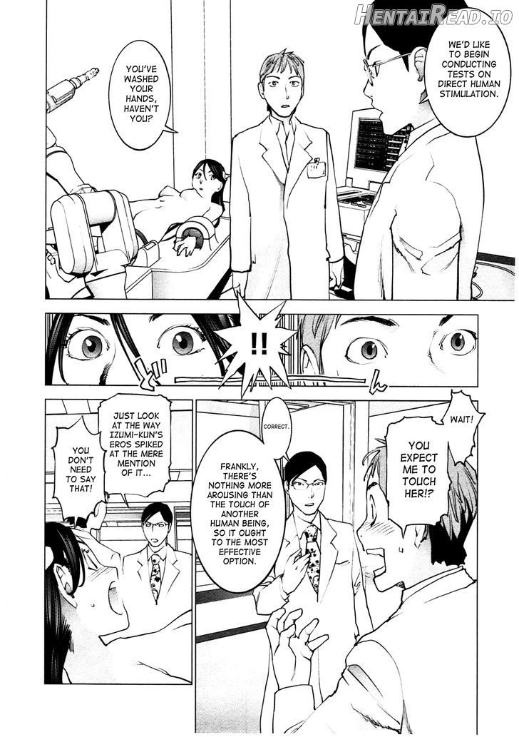 Seishokuki - Manhwa Chapter 33 - page 9