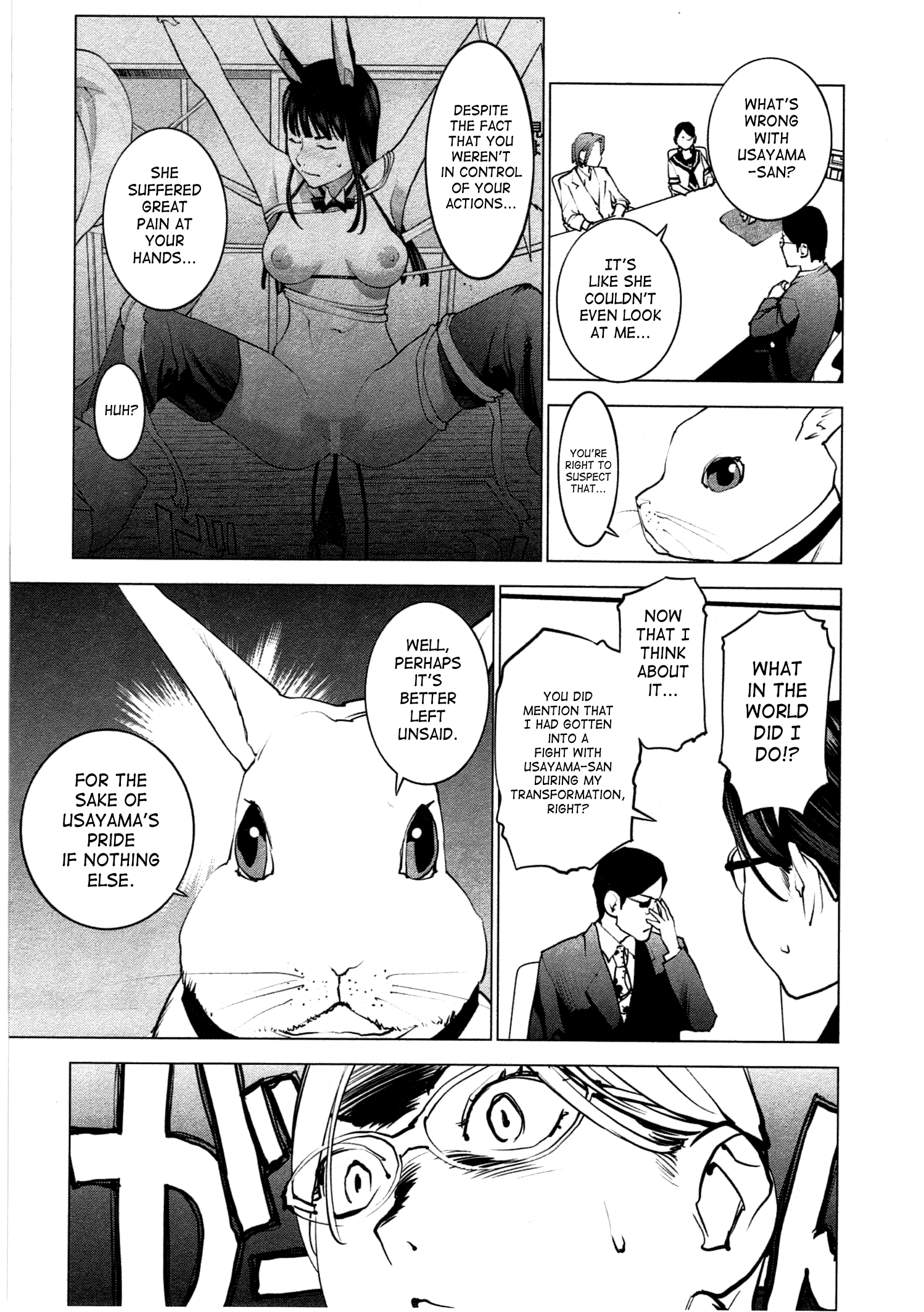 Seishokuki - Manhwa Chapter 34 - page 11