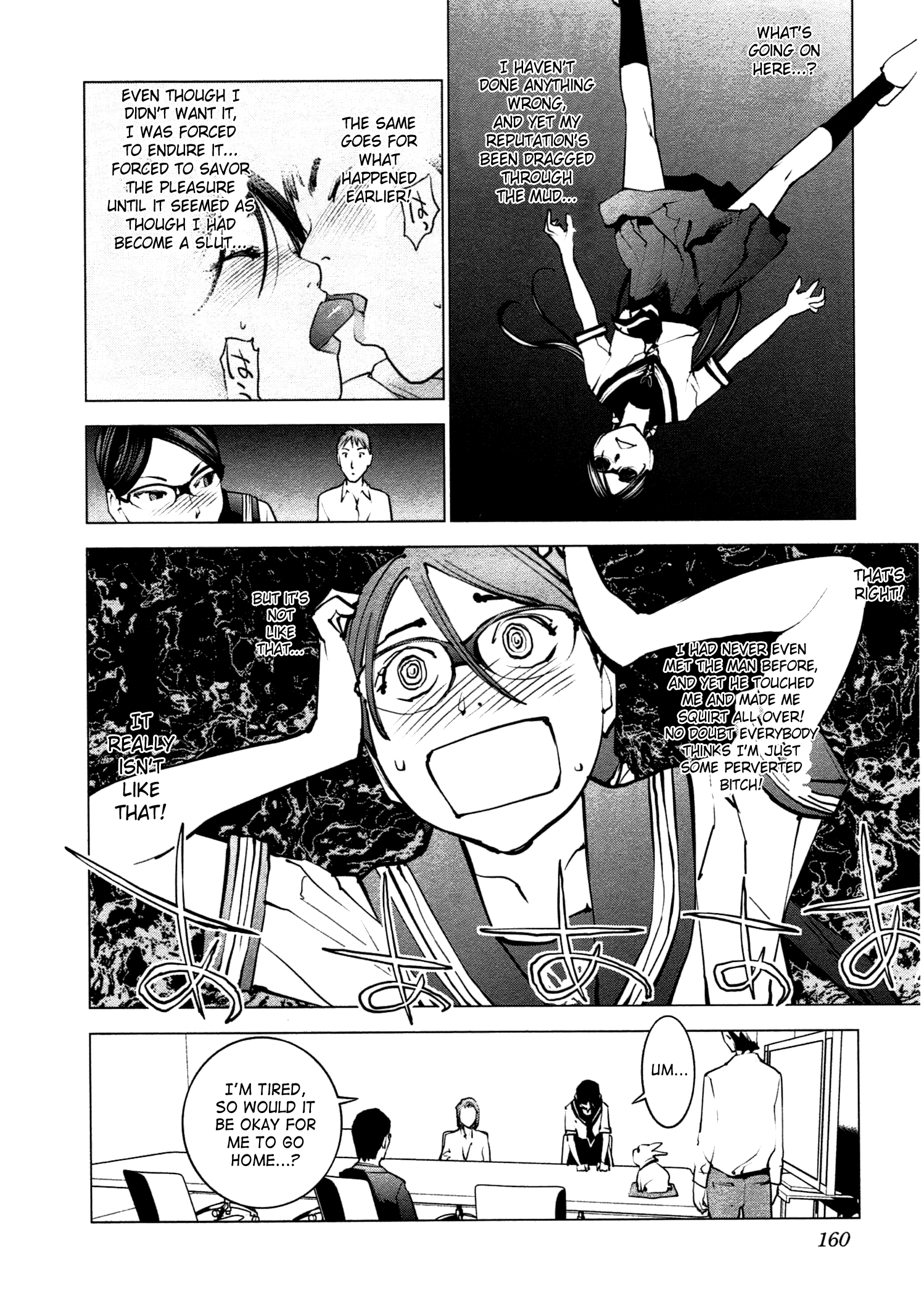 Seishokuki - Manhwa Chapter 34 - page 12