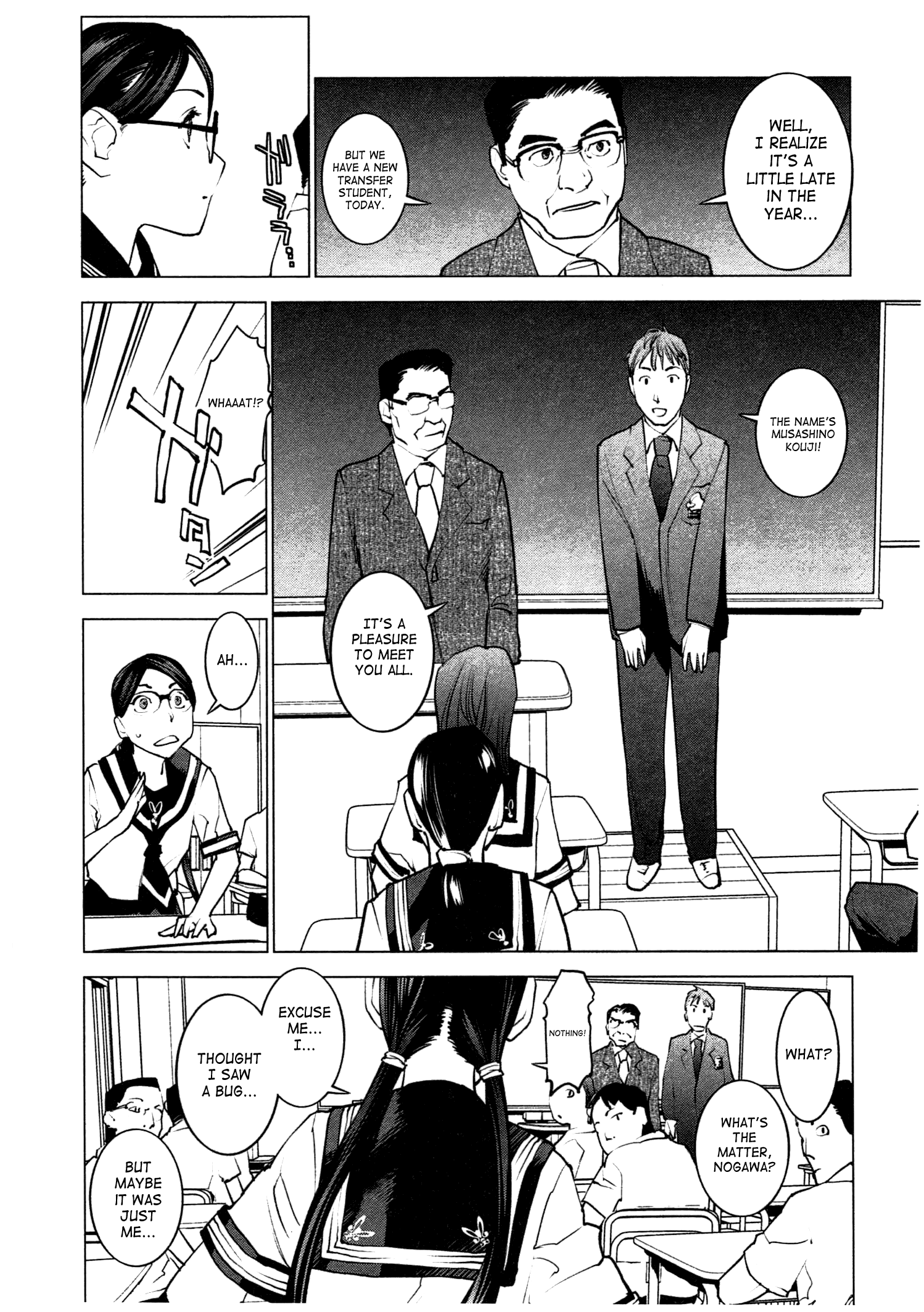 Seishokuki - Manhwa Chapter 34 - page 18