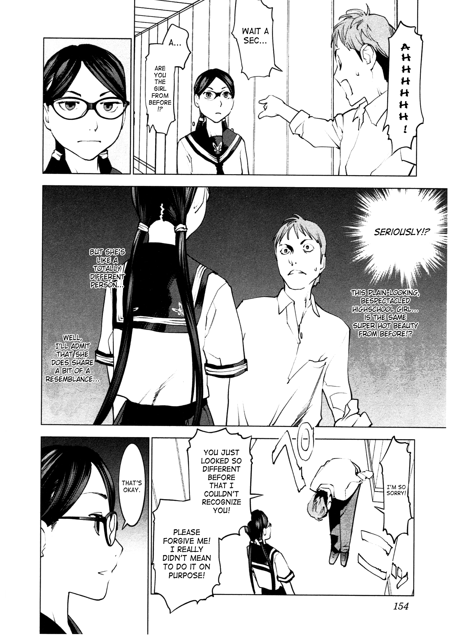 Seishokuki - Manhwa Chapter 34 - page 6