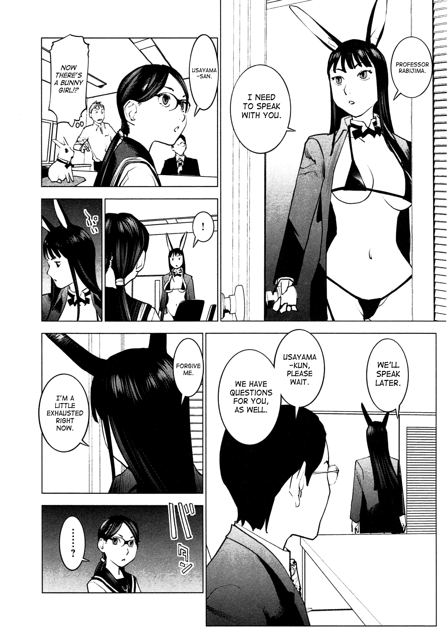 Seishokuki - Manhwa Chapter 34 - page 10