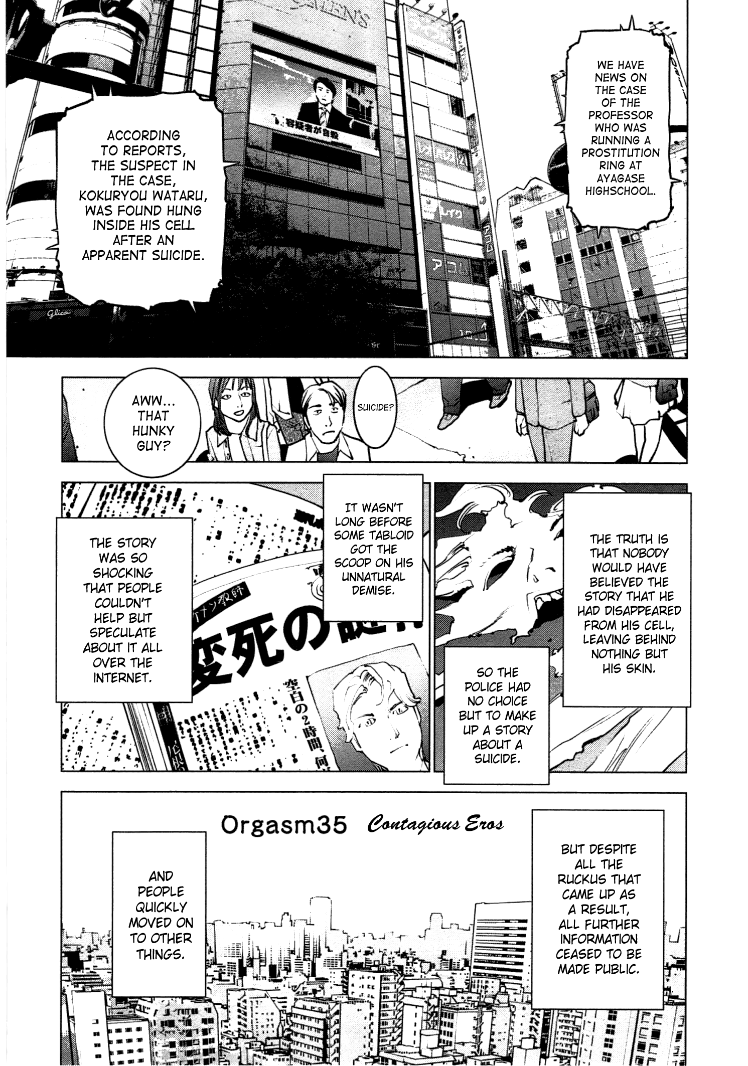 Seishokuki - Manhwa Chapter 35 - page 1