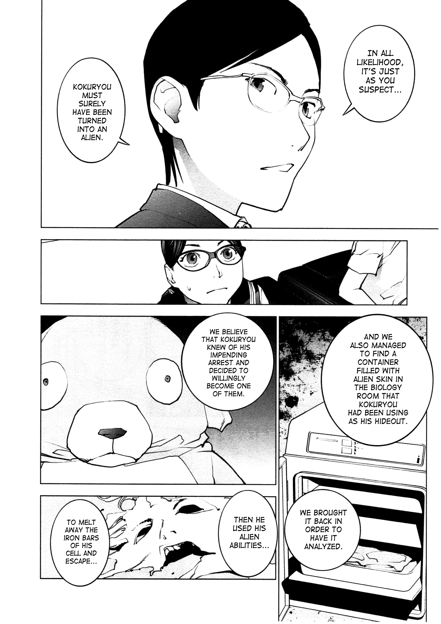 Seishokuki - Manhwa Chapter 35 - page 19