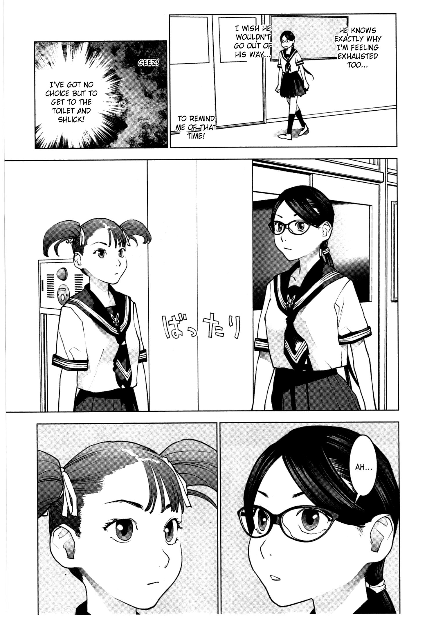 Seishokuki - Manhwa Chapter 35 - page 22