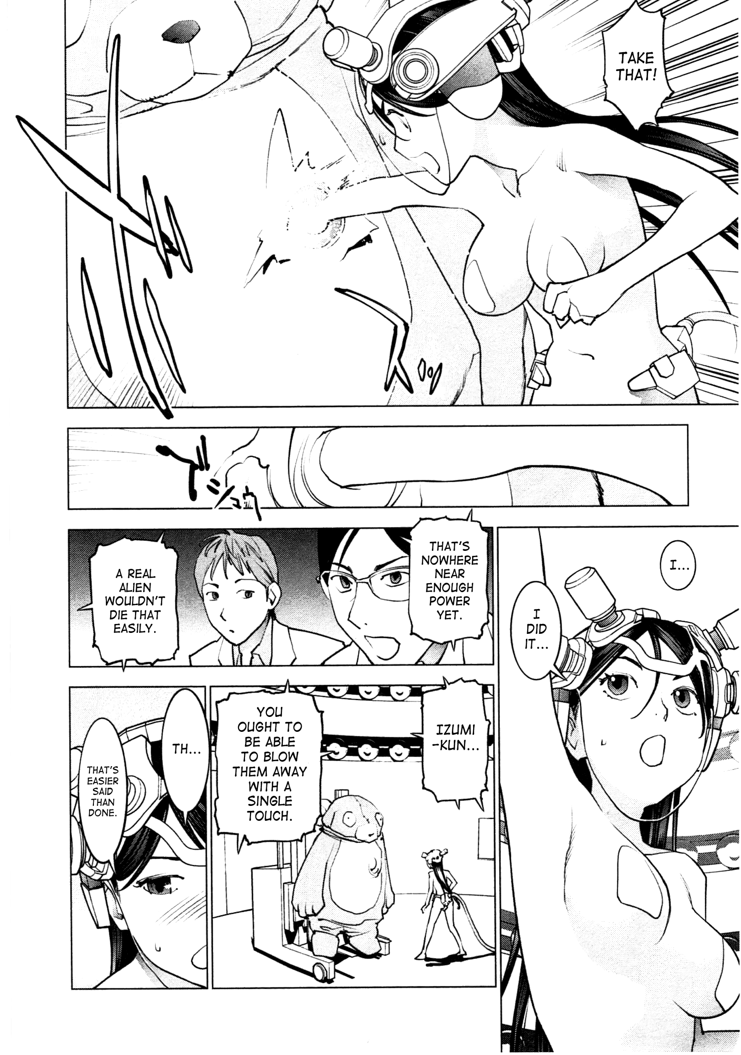 Seishokuki - Manhwa Chapter 35 - page 5