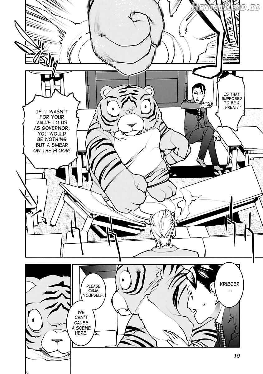 Seishokuki - Manhwa Chapter 36 - page 11