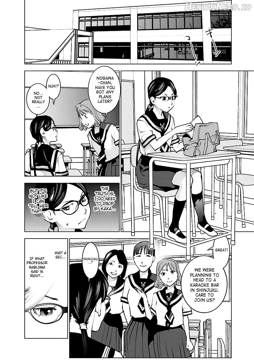 Seishokuki - Manhwa Chapter 36 - page 22
