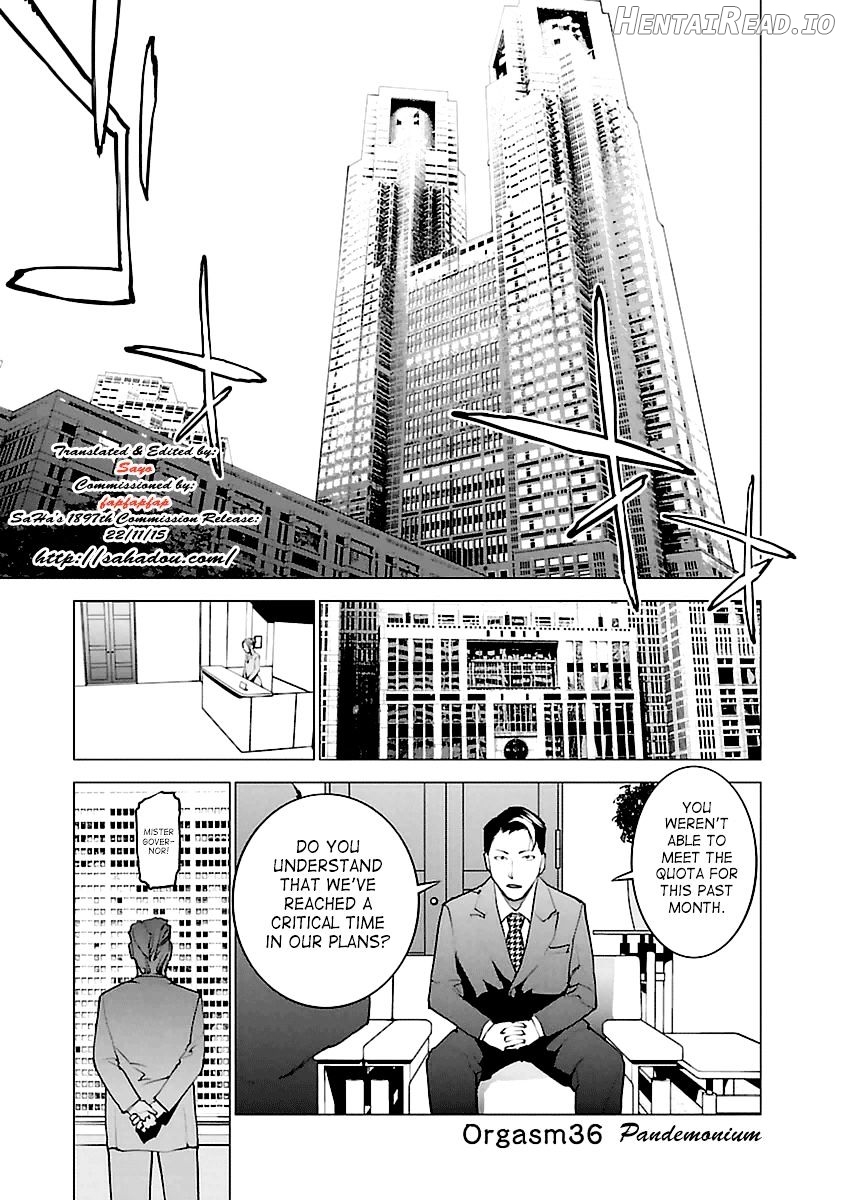 Seishokuki - Manhwa Chapter 36 - page 5