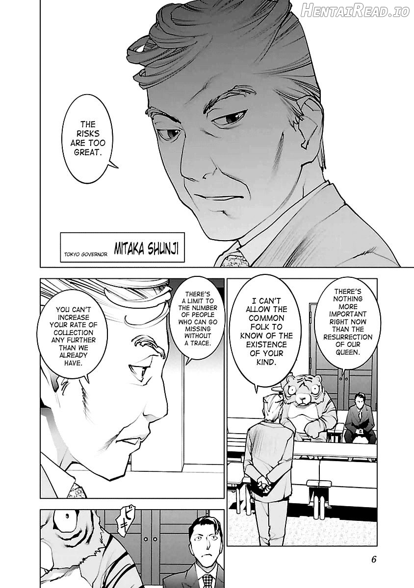 Seishokuki - Manhwa Chapter 36 - page 7
