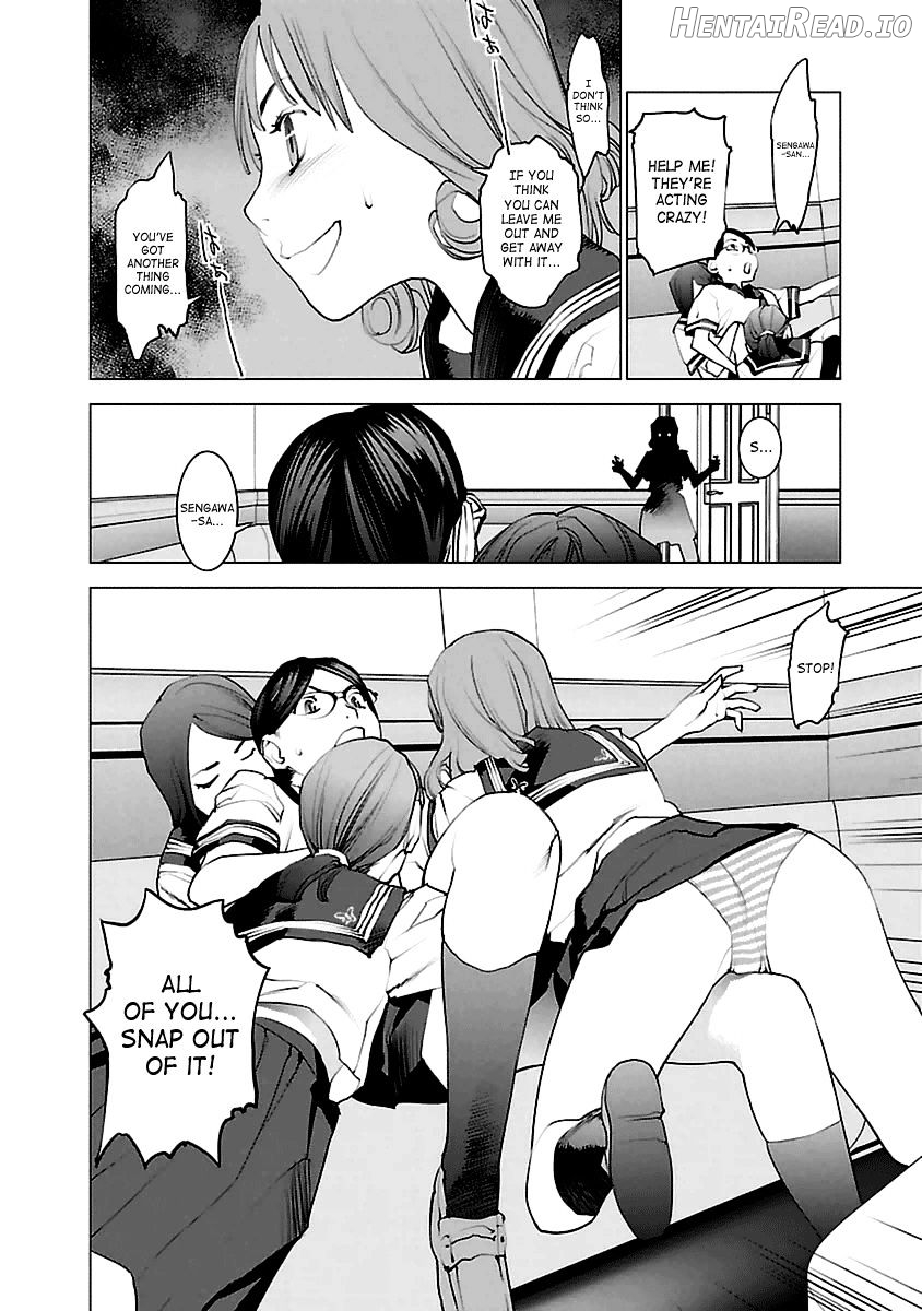 Seishokuki - Manhwa Chapter 37 - page 12
