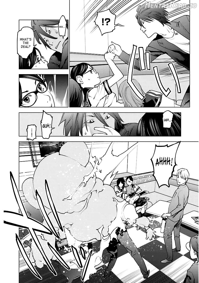 Seishokuki - Manhwa Chapter 37 - page 16