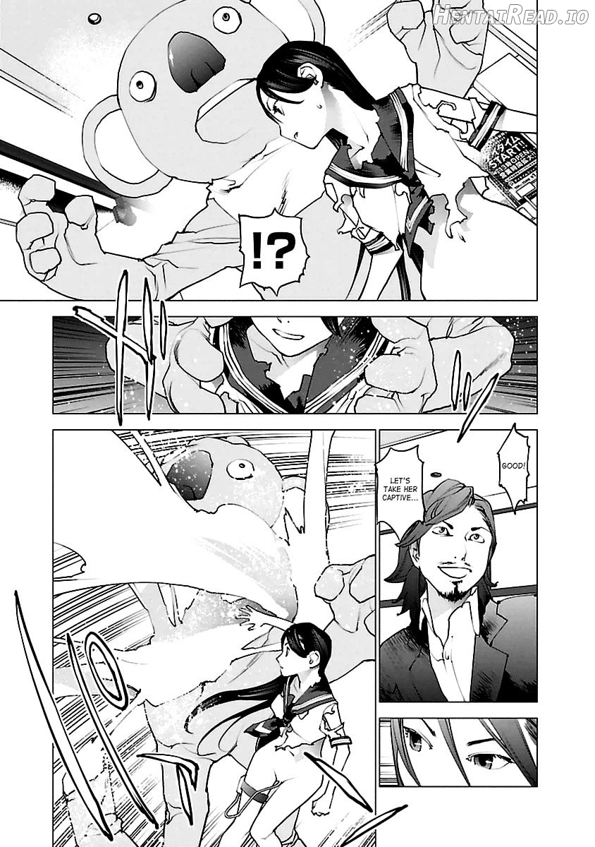 Seishokuki - Manhwa Chapter 38 - page 3